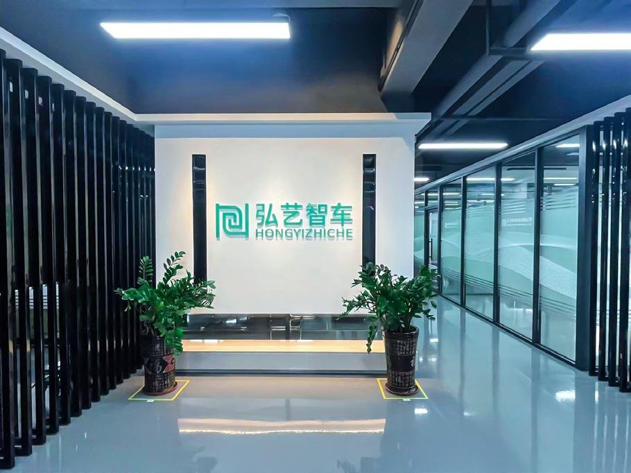 Hongyi Việt Nam - Thương hiệu đỉnh cao cung cấp phụ kiện limousine dành cho ô tô