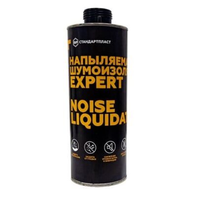 cac loai phu gam xe hoi stp tai proautovn 1 1