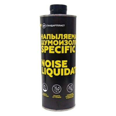 cac loai phu gam xe hoi stp tai proautovn 2