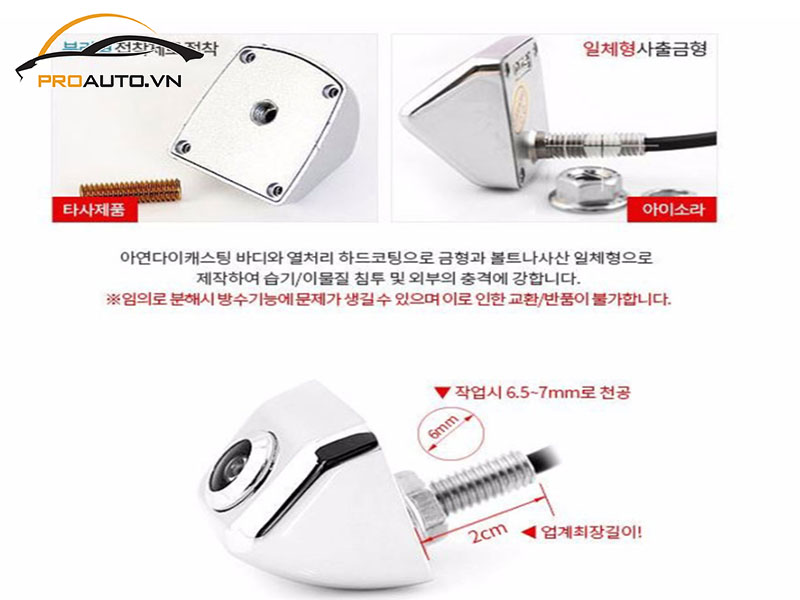 Camera lùi xe Hyundai Accent