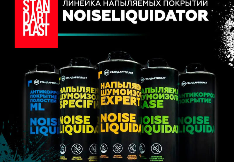 Phủ gầm STP cho xe Hyundai Palisade