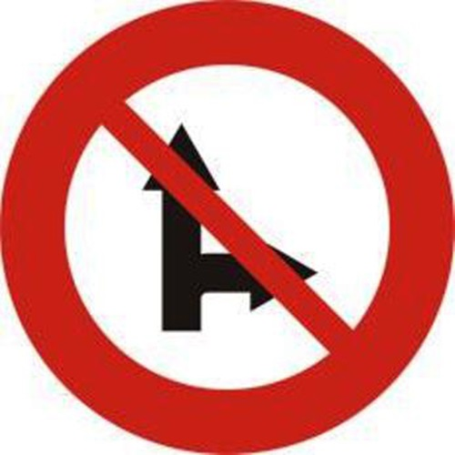 B.39 Biển số P.139 "Cấm đi thẳng, rẽ phải"