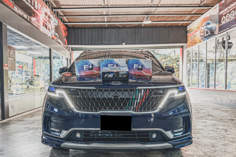 Có nên độ đèn xe Kia Carnival 2025 không?
