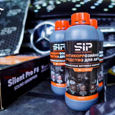 Phủ gầm SIP cho xe Hyundai Santafe 2024