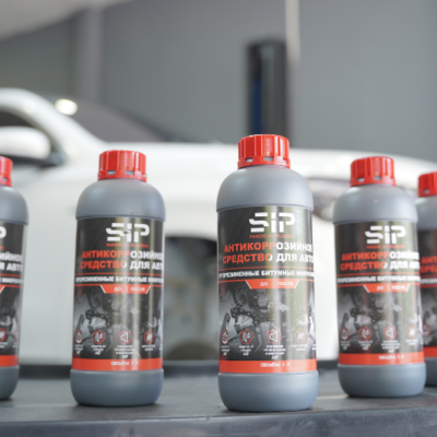 Phủ gầm xe KIA Sportage 2025 thương hiệu SIP