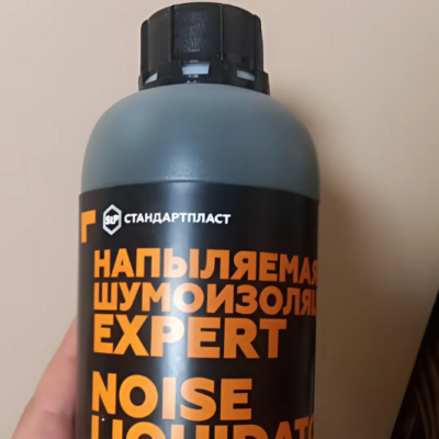 StP - Thương hiệu phủ gầm xe Volkswagen Arteon 2025