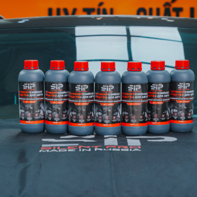 Thương hiệu SIP phủ gầm xe MG Cyberster