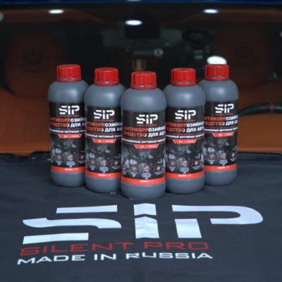 Chọn SIP phủ gầm xe Nissan Navara 2025