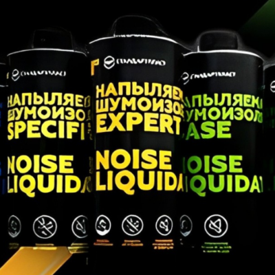 Phủ gầm xe Nissan Navara 2025 thương hiệu StP